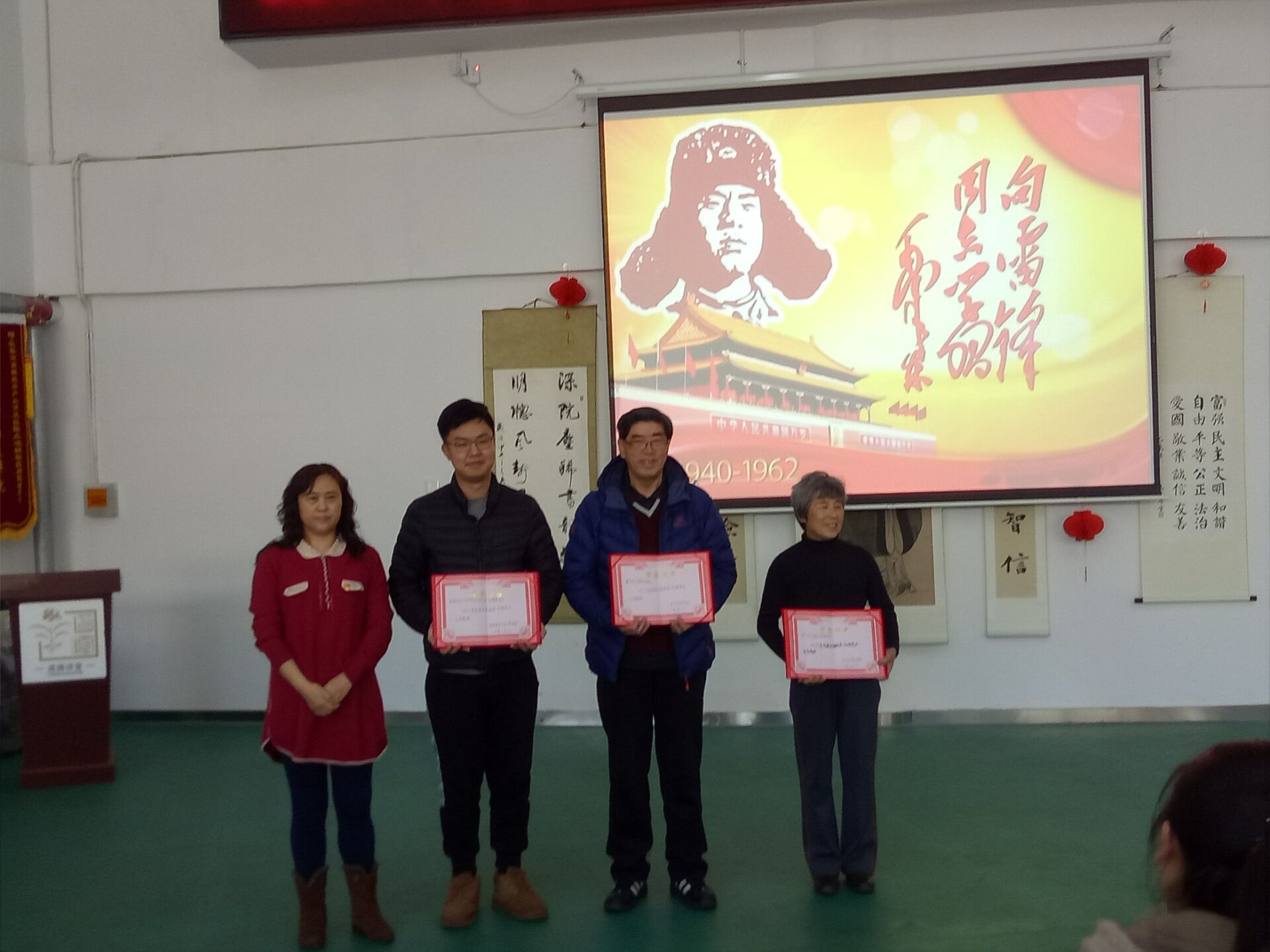 图3 怡众名城授予我院”优秀志愿团队“”优秀志愿者“称号.jpg