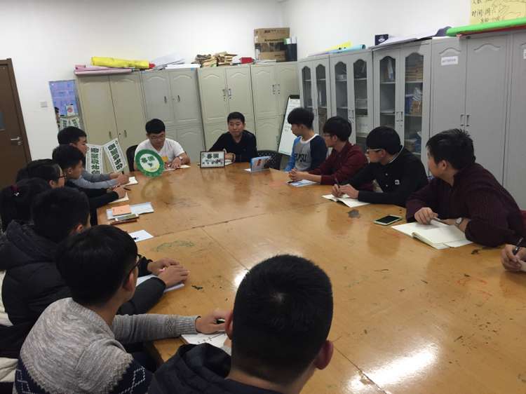 2 王立新老师寄语.jpg